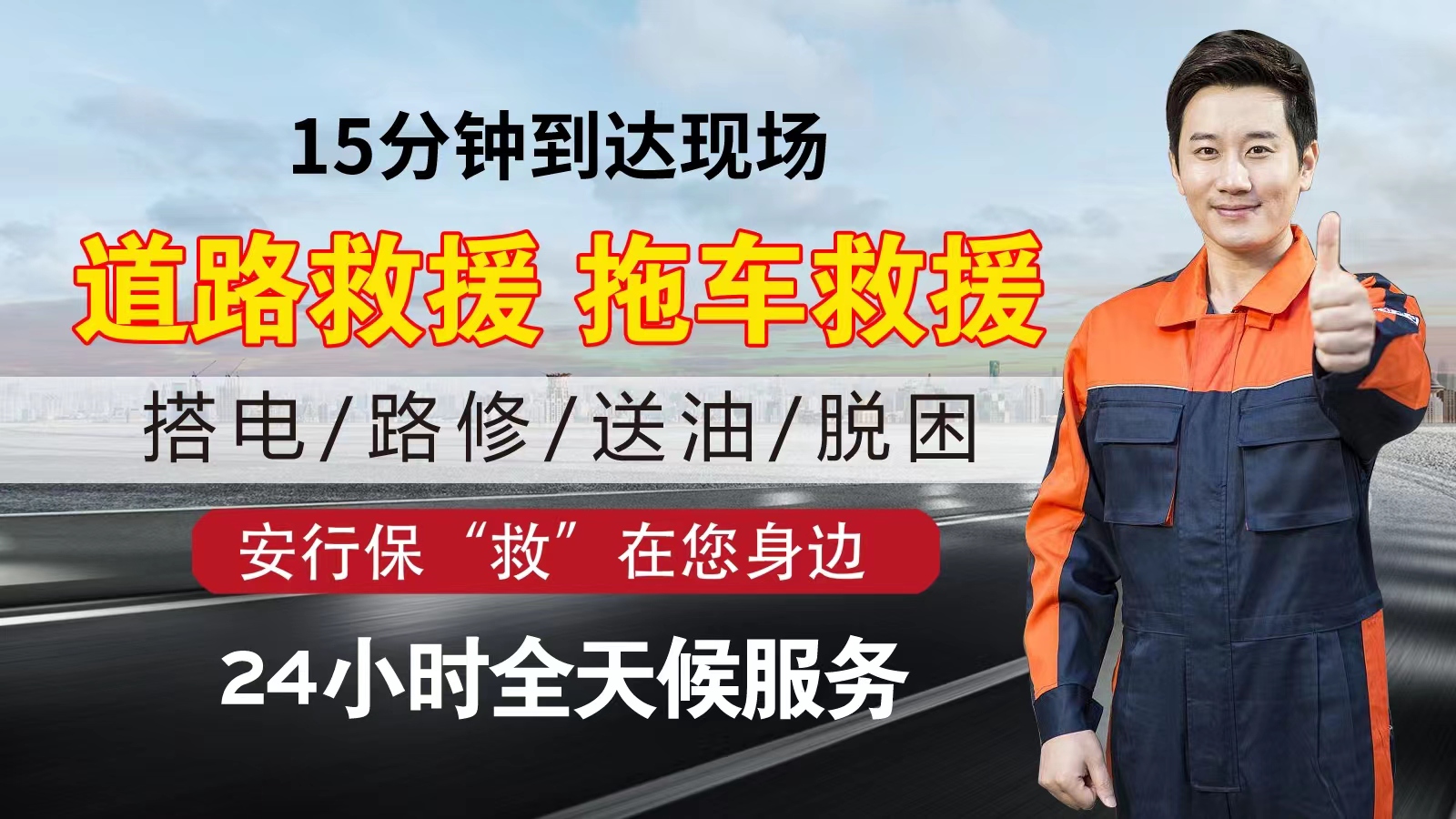 1713576938378686.jpg 微信图片_20230821115457.jpg